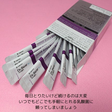 ダイエット乳酸菌&血糖ケア/DAEWOONG/ドリンクを使ったクチコミ(3枚目)