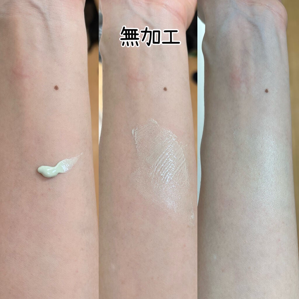 マーメイドスキンジェルUV/キャンメイク/日焼け止めジェルを使ったクチコミ(2枚目)