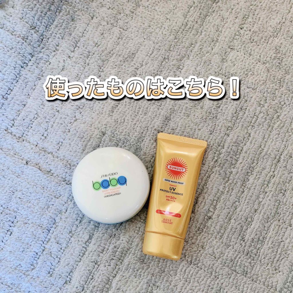 資生堂ベビーパウダー(プレスド)/ベビー/ボディパウダーを使ったクチコミ(2枚目)