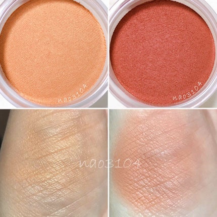 アイグロウ ジェム/DECORTÉ/ジェル・クリームアイシャドウを使ったクチコミ(4枚目)