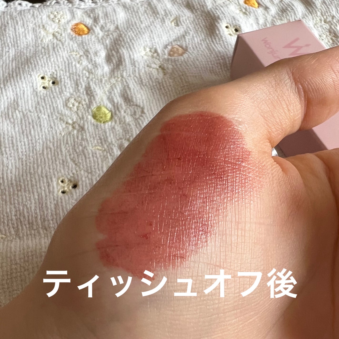 ウォンジョンヨ リップステッカー/Wonjungyo/口紅を使ったクチコミ(3枚目)