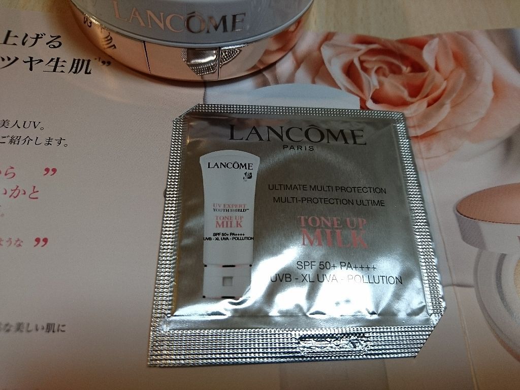 スキニーリッチシャドウ/excel/アイシャドウパレットを使ったクチコミ(2枚目)