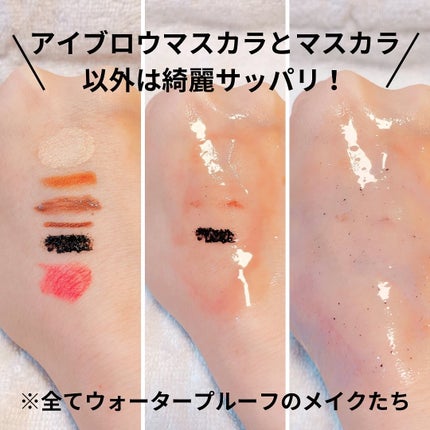 スキンクリア クレンズ オイル <アロマタイプ>/アテニア/オイルクレンジングを使ったクチコミ(4枚目)