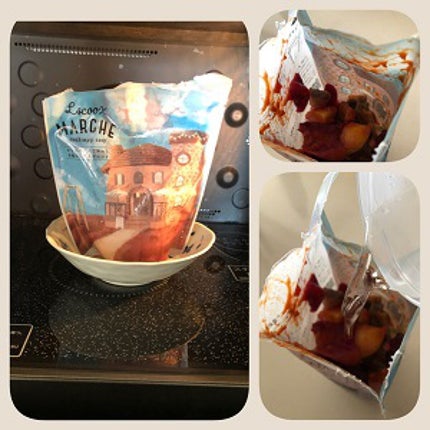 もち麦スープ/ラコックマルシェ/低糖質食品を使ったクチコミ(2枚目)