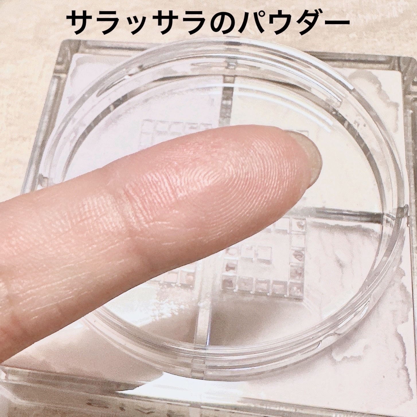 プリズム・リーブル/GIVENCHY/ルースパウダーを使ったクチコミ（2枚目）