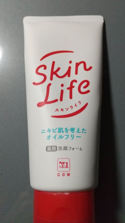 ハトムギ保湿ジェル(ナチュリエ スキンコンディショニングジェル)/ナチュリエ/美容液を使ったクチコミ(1枚目)