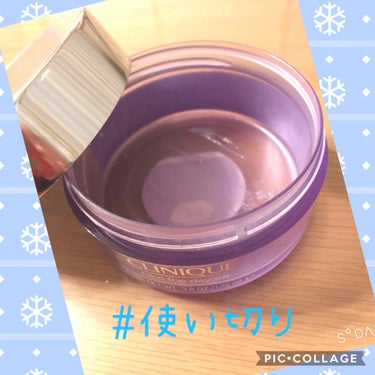  【クリニーク テイク ザ デイ オフ クレンジング バーム】

使い切りました😍

とっても滑らかな使い心地で、バームなのに洗い上がりがベタベタせずしっとりするところがお気に入りです❤️

洗浄力もあ