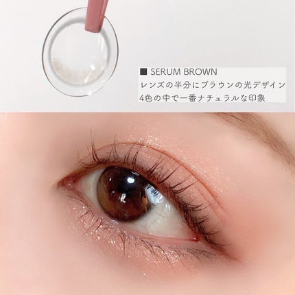 プロ アイ パレット/CLIO/アイシャドウパレットを使ったクチコミ(5枚目)