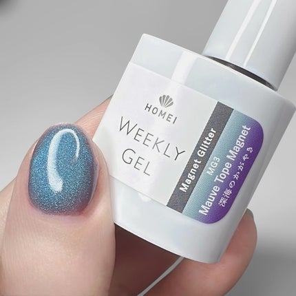 HOMEI ウィークリージェル/HOMEI/ジェルネイルを使ったクチコミ(3枚目)