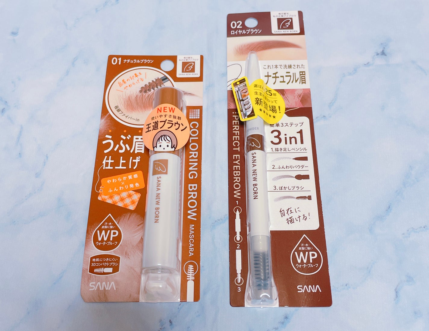 サナ ニューボーン カラーリングブロウマスカラ/サナ ニューボーン/マスカラを使ったクチコミ(1枚目)