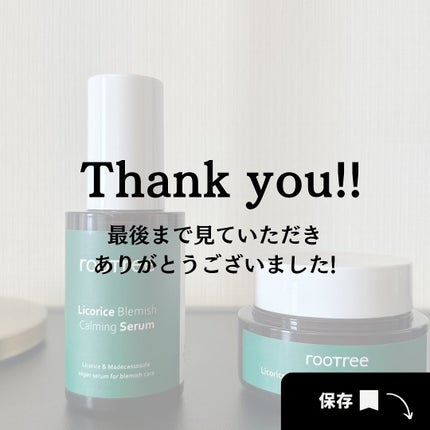 リコリス ブレミッシュ カーミングセラム/rooTree/美容液を使ったクチコミ(6枚目)