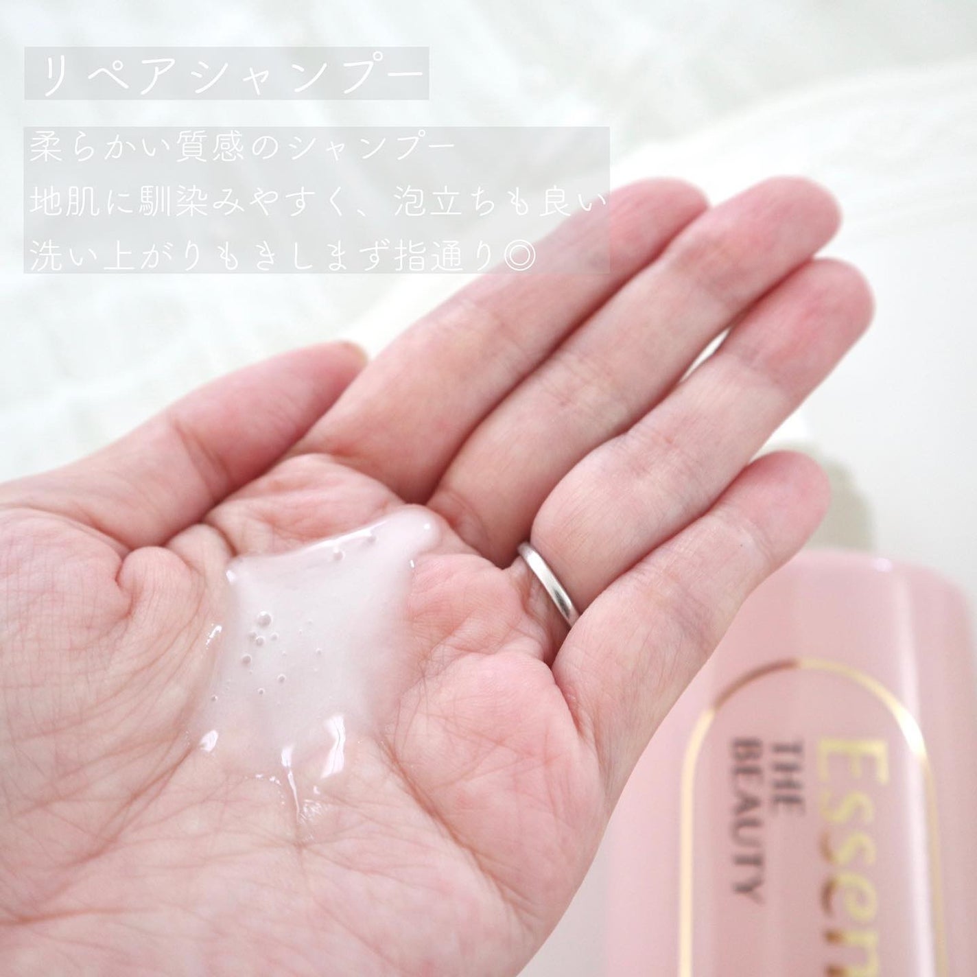 ã¶ãã¥ãŒã㣠ãªãã¢ã·ã£ã³ããŒã»ã³ã³ãã£ã·ã§ããŒ/ãšãã»ã³ã·ã£ã«/åžè²©ã·ã£ã³ããŒã䜿ã£ãã¯ãã³ãïŒ3æç®ïŒ