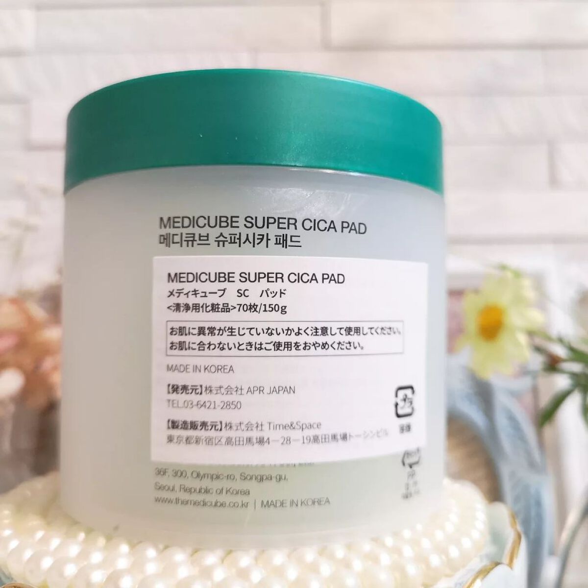 スーパーシカパッド/MEDICUBE/トナーパッドを使ったクチコミ（2枚目）