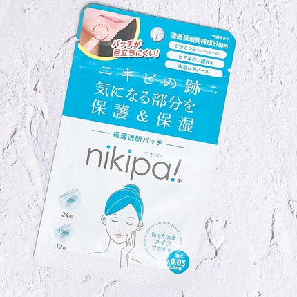 極薄透明パッチ nikipa!/金冠堂/にきびパッチを使ったクチコミ(1枚目)