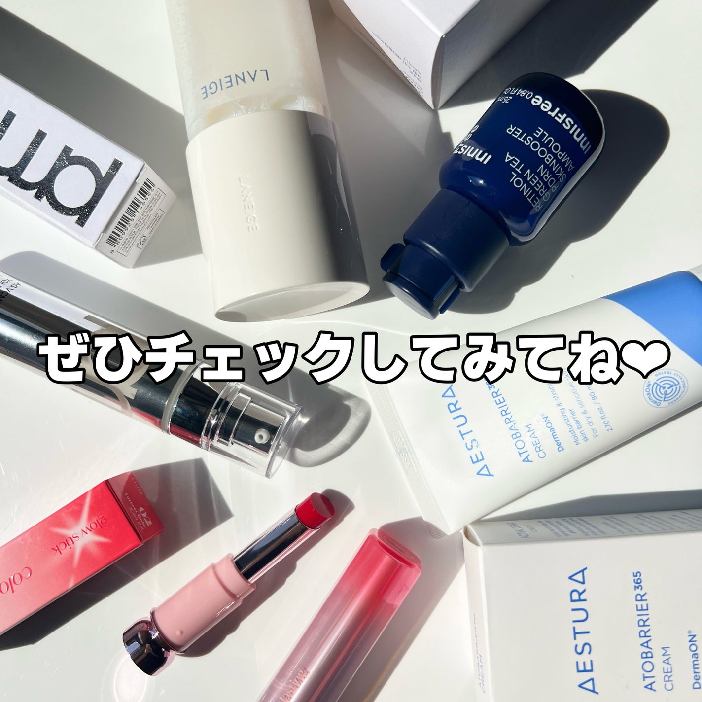 クリームスキン ローション/LANEIGE/化粧水を使ったクチコミ(8枚目)