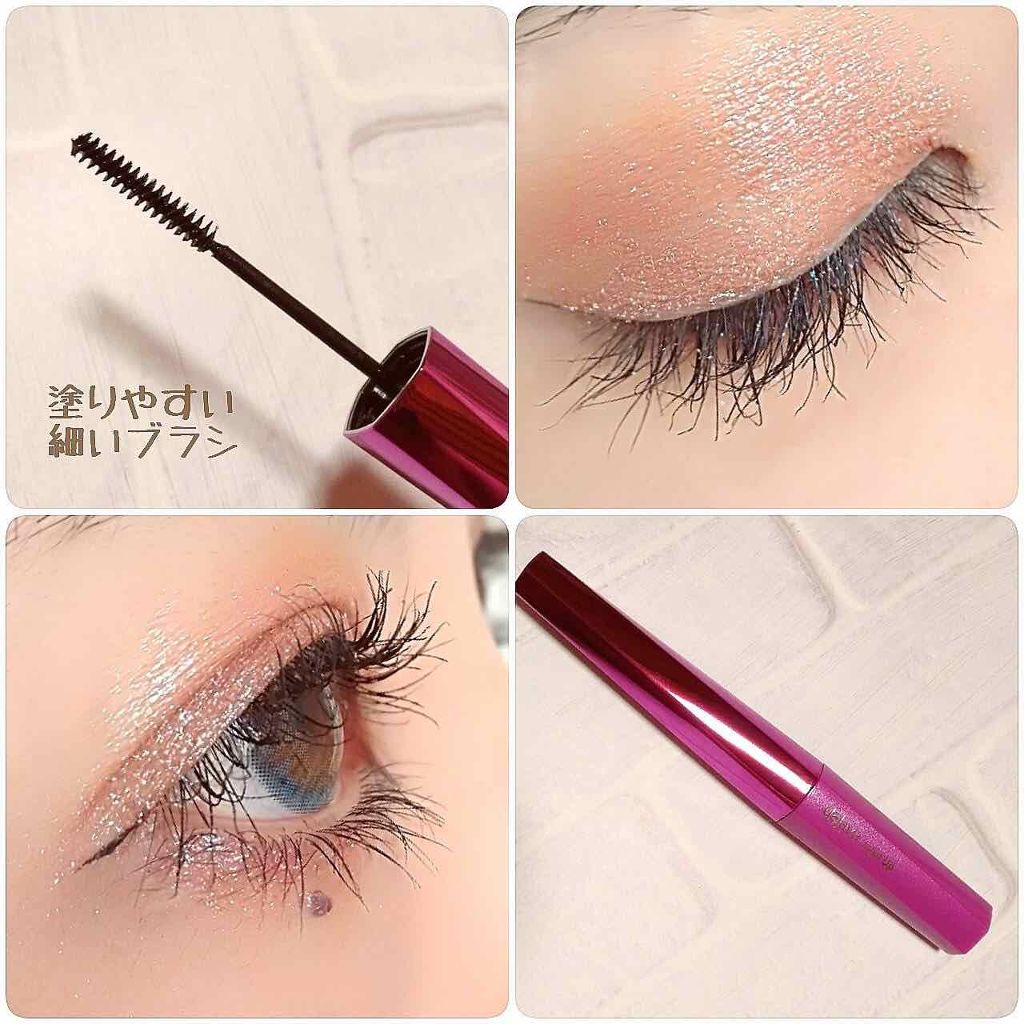 「塗るつけまつげ」自まつげ際立てタイプ/デジャヴュ/マスカラを使ったクチコミ(2枚目)