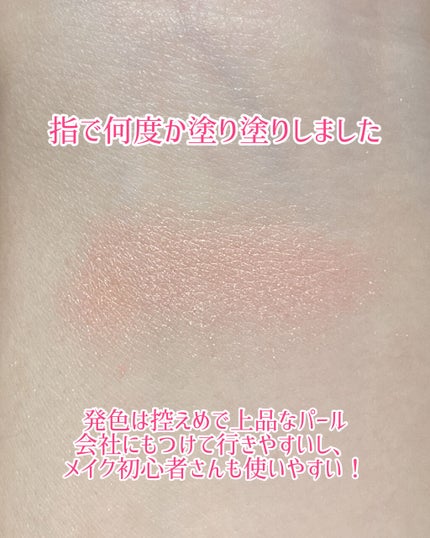 MMアイシャドウ/セリア/単色アイシャドウを使ったクチコミ(6枚目)