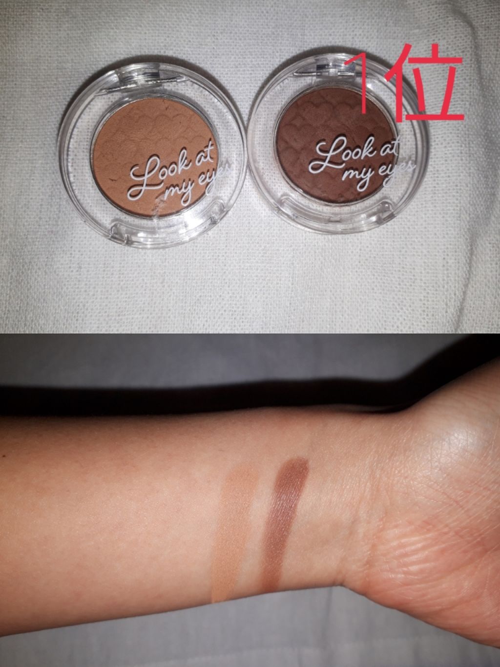 ウィンクグロウアイズ/キャンメイク/ジェル・クリームアイシャドウを使ったクチコミ（2枚目）