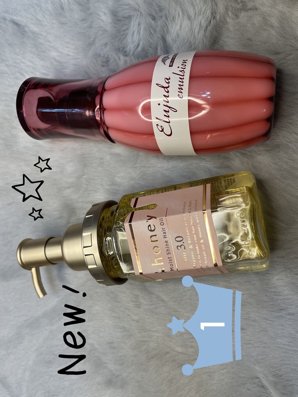 エルジューダ エマルジョン＋/エルジューダ/ヘアミルクを使ったクチコミ（1枚目）