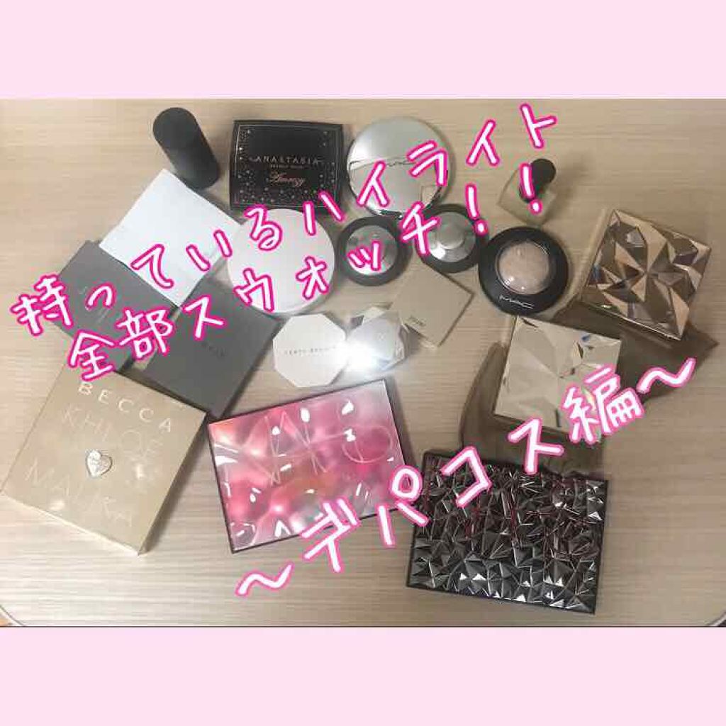 ザ マルティプル/NARS/ジェル・クリームチークを使ったクチコミ(1枚目)