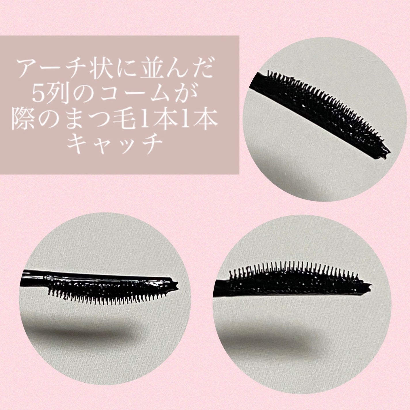 スカイハイ/MAYBELLINE NEW YORK/マスカラを使ったクチコミ(2枚目)