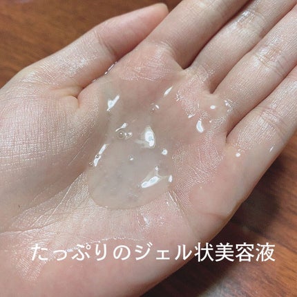 イッツリアルマスク/Dermal/シートマスク・パックを使ったクチコミ(6枚目)