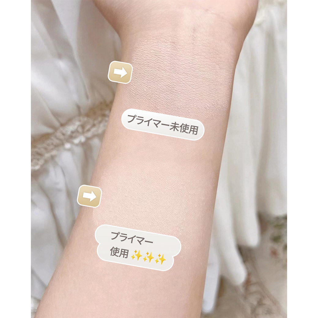 ウォーターベールプライマー/dasique/化粧下地を使ったクチコミ（3枚目）