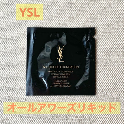 オールアワーズ リキッド/YVES SAINT LAURENT BEAUTE/リキッドファンデーションを使ったクチコミ(1枚目)