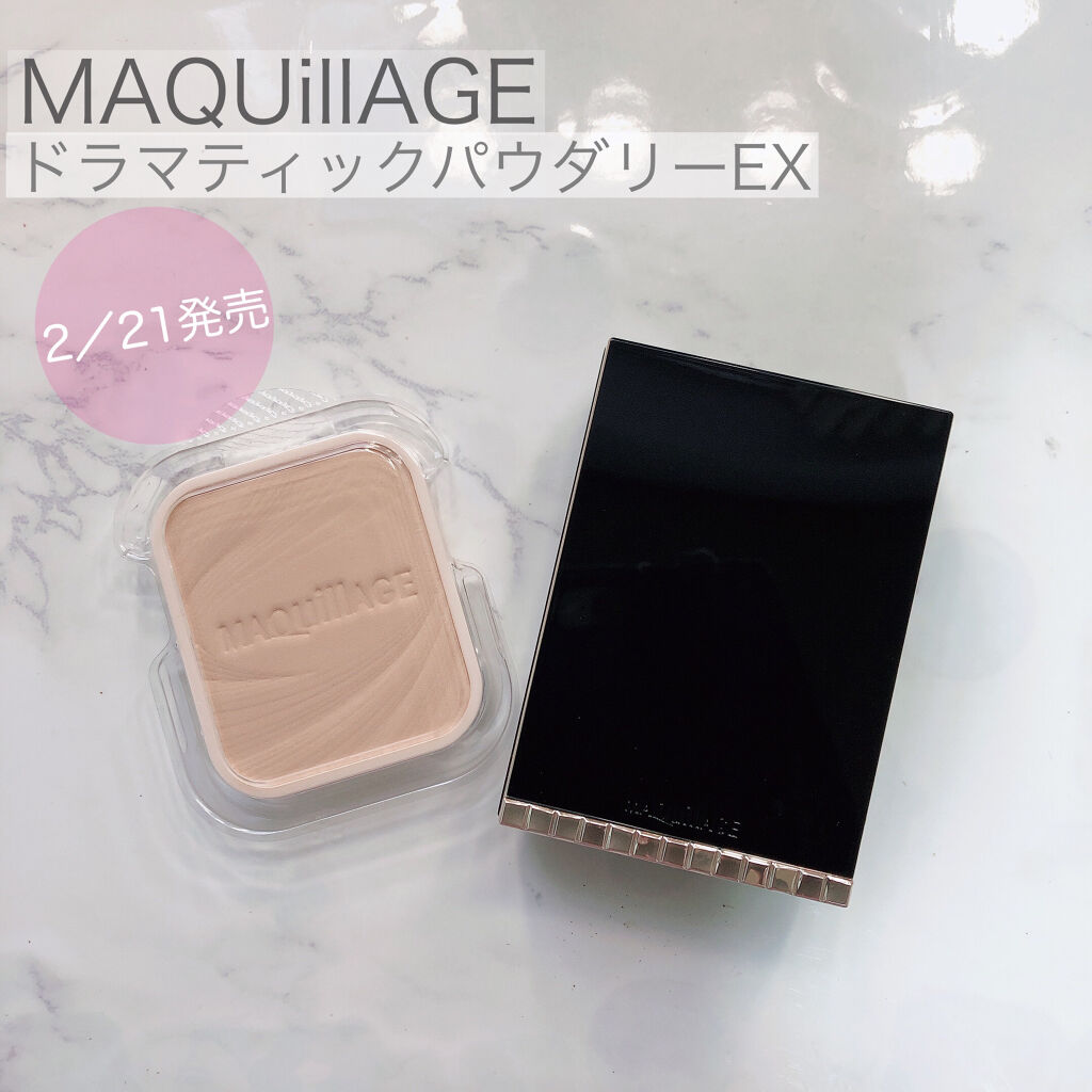 ドラマティックパウダリー EX/マキアージュ/パウダーファンデーションを使ったクチコミ（1枚目）