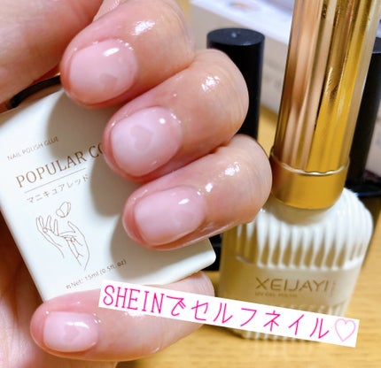 ネイルシール/SHEIN/ネイルシールを使ったクチコミ(1枚目)