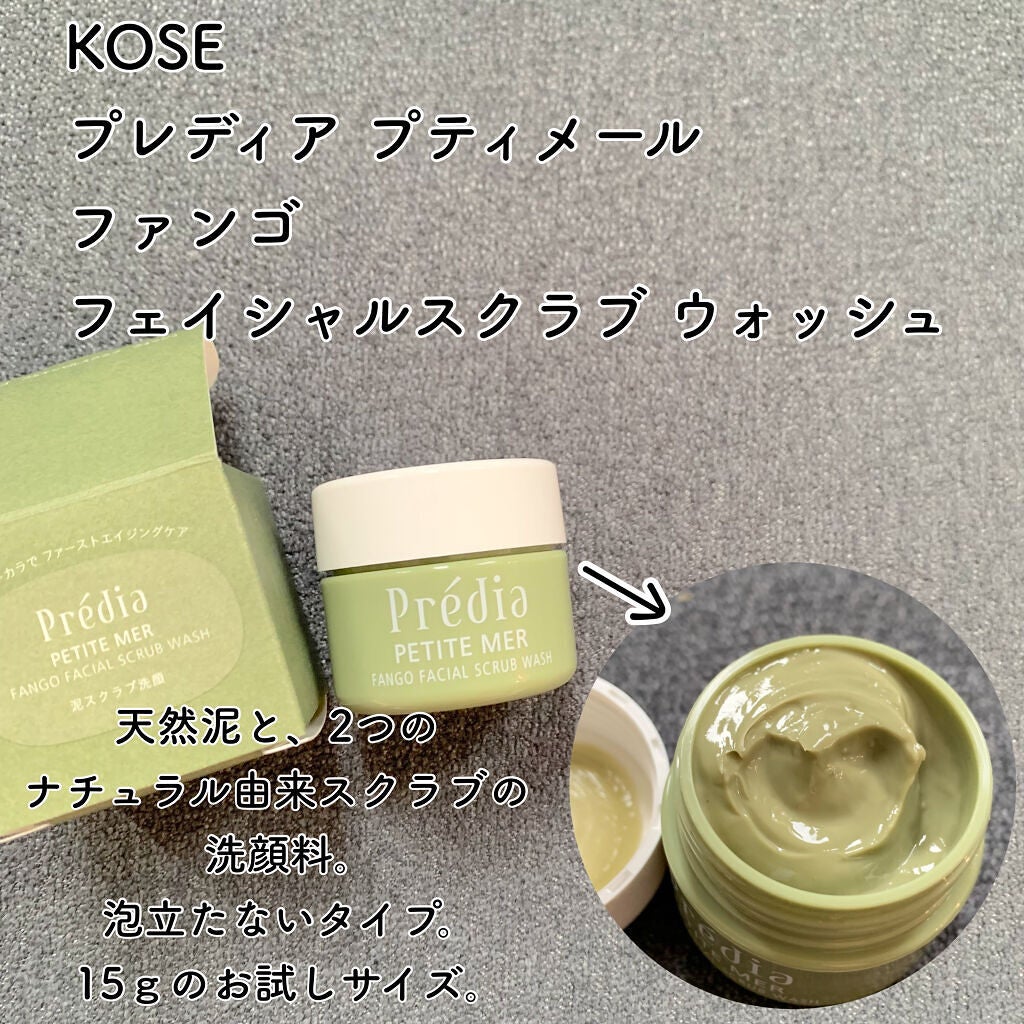 ブルーム ボックス/BLOOMBOX/その他を使ったクチコミ(4枚目)