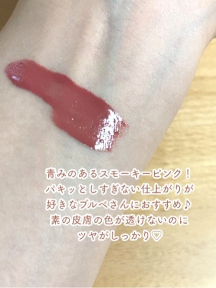 SPステイ ヴィニルインク/MAYBELLINE NEW YORK/口紅を使ったクチコミ(4枚目)