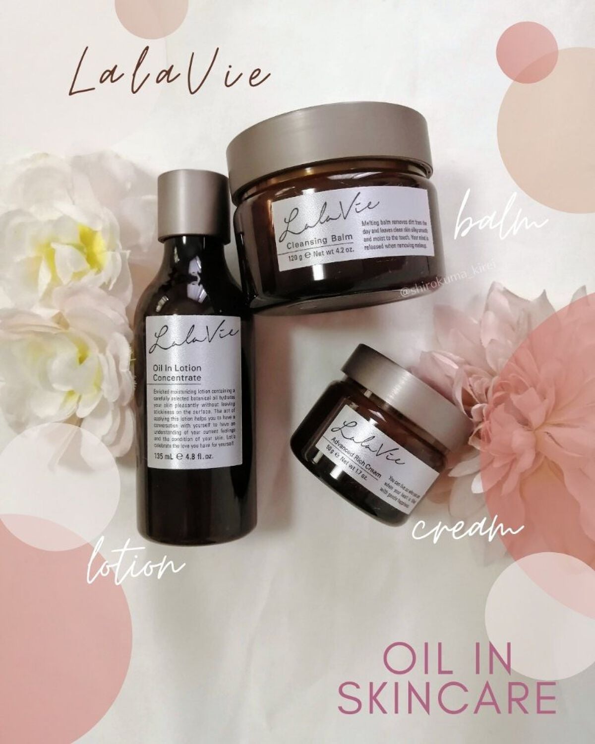 クレンジングバーム/Lala Vie/クレンジングバームを使ったクチコミ(1枚目)