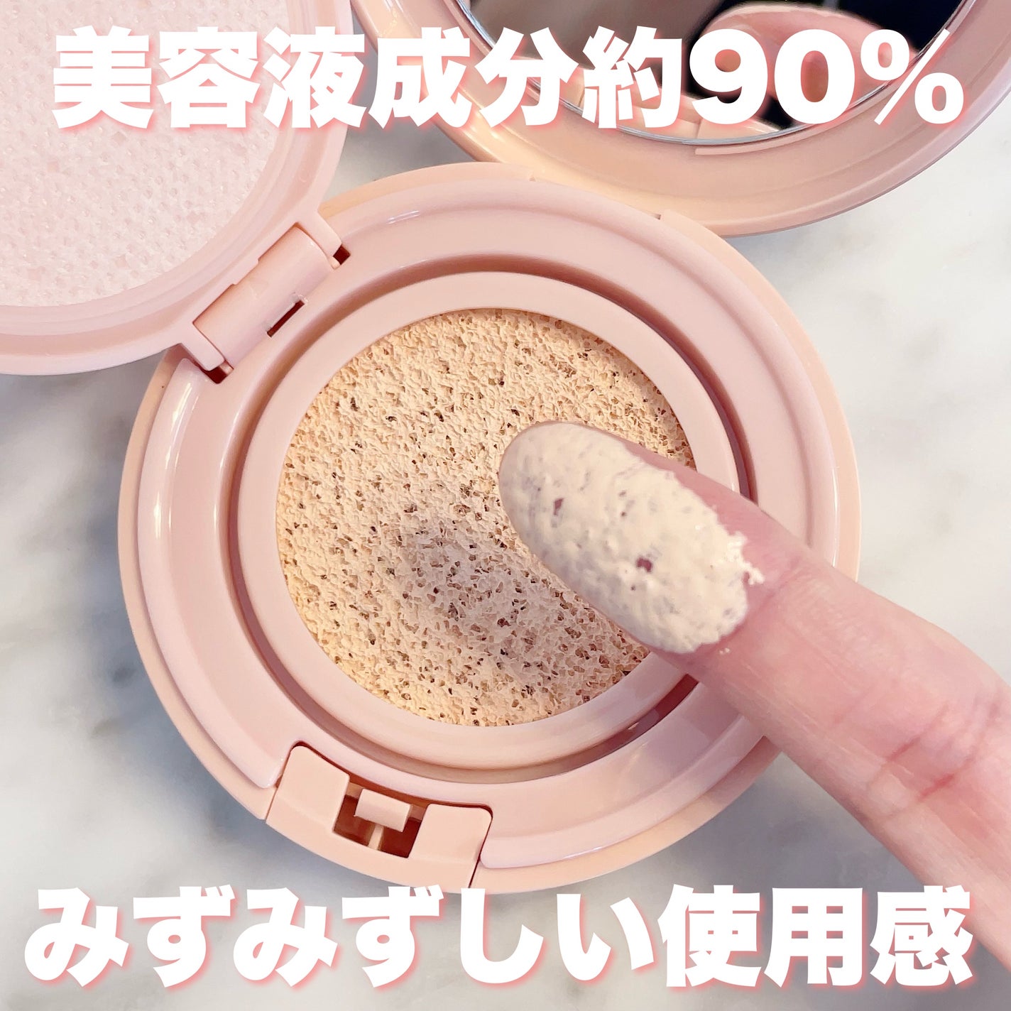 シースルー ヴェール コンパクト/PAUL & JOE BEAUTE/ファンデーションを使ったクチコミ(3枚目)