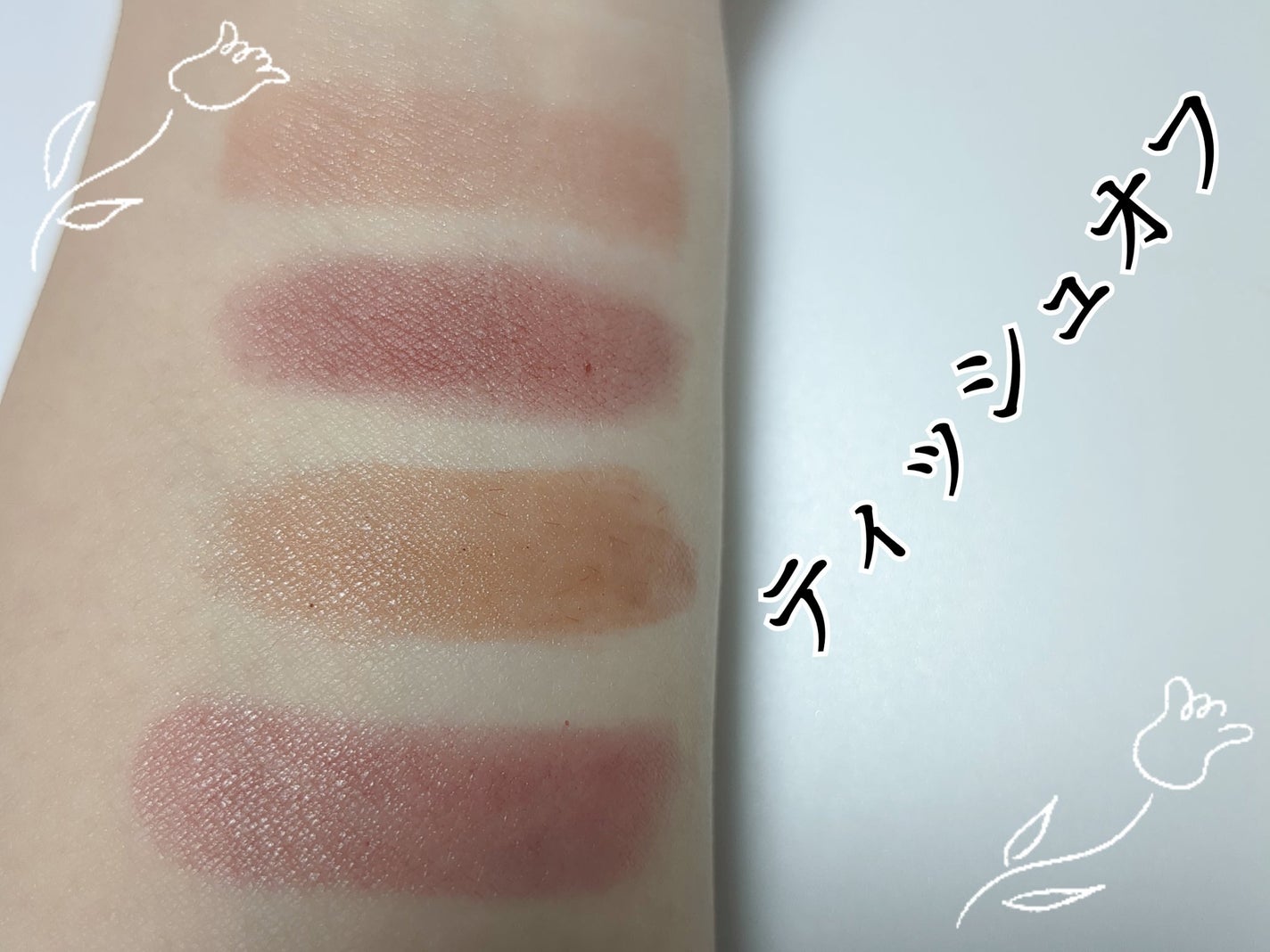 ケイト リップモンスター/KATE/口紅を使ったクチコミ(3枚目)