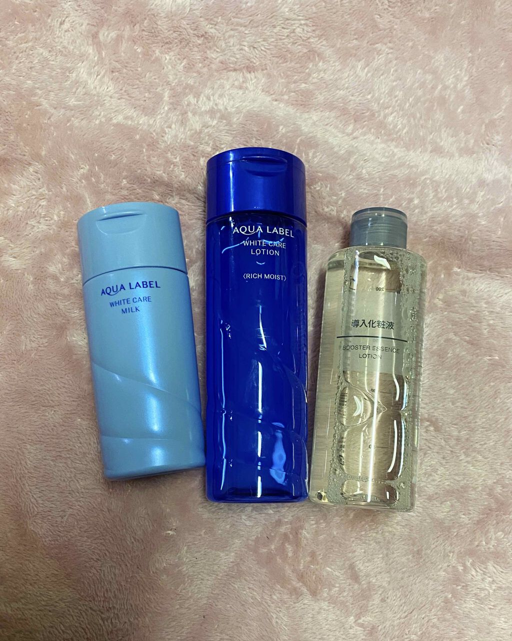 ブライトニングケア ローション RM（医薬部外品）/アクアレーベル/化粧水を使ったクチコミ（1枚目）