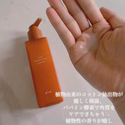 フローエッセンスフォームクレンザー/koy/クレンジングジェルを使ったクチコミ(3枚目)