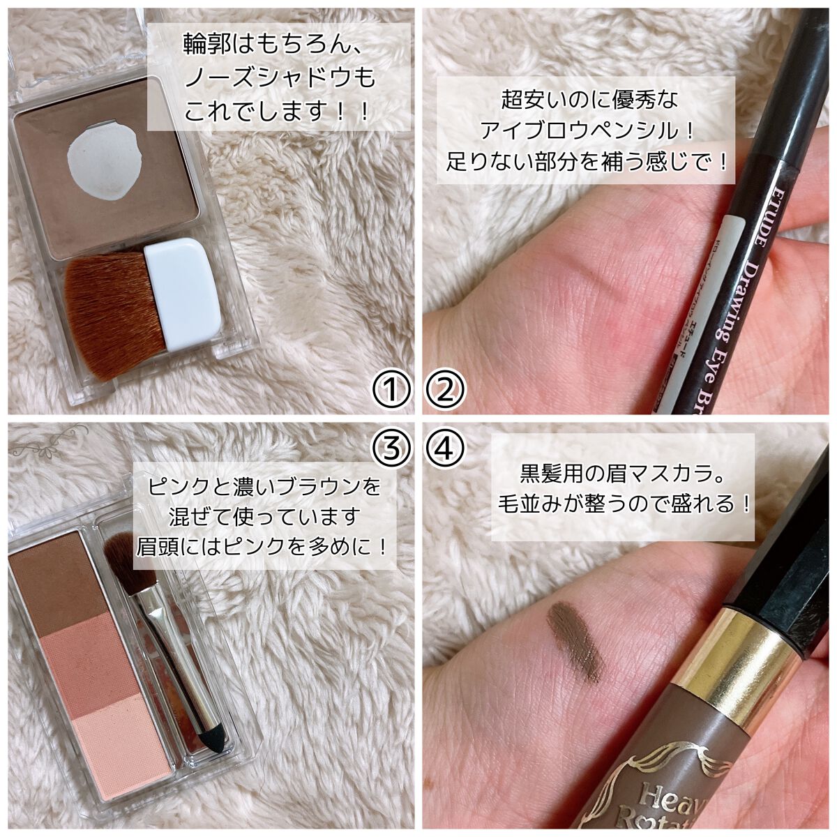 ロング&カールマスカラ アドバンストフィルム/ヒロインメイク/マスカラを使ったクチコミ(5枚目)