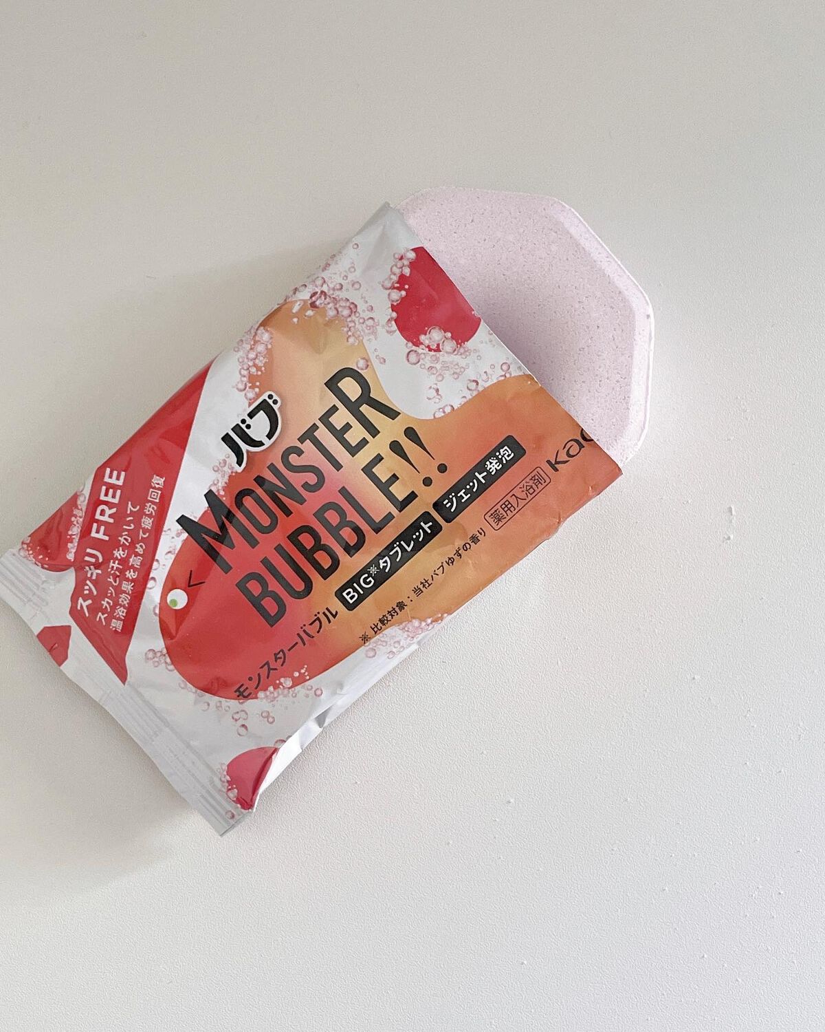 モンスターバブル スッキリFREE /バブ/炭酸系入浴剤を使ったクチコミ（2枚目）