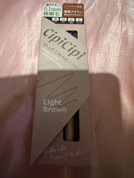 シークレットキワミライナー R/CipiCipi/リキッドアイライナーを使ったクチコミ(1枚目)