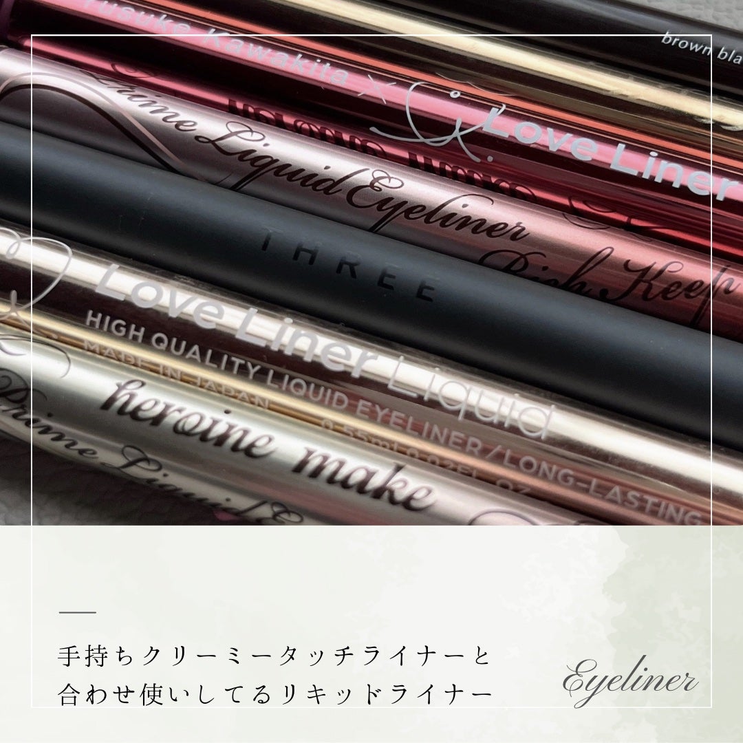 クリーミータッチライナー/キャンメイク/ジェルアイライナーを使ったクチコミ(5枚目)