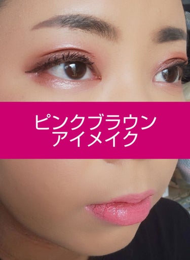 UR GLAM　BLOOMING EYE COLOR PALETTE/U R GLAM/アイシャドウパレットを使ったクチコミ（1枚目）