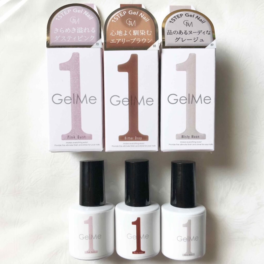 ジェルネイル/ジェルミーワン/ジェルネイルを使ったクチコミ(4枚目)