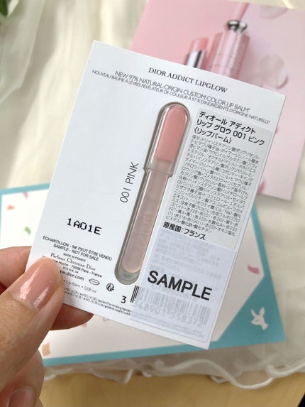 ディオール アディクト リップ グロウ オイル/Dior/リップグロスを使ったクチコミ(2枚目)