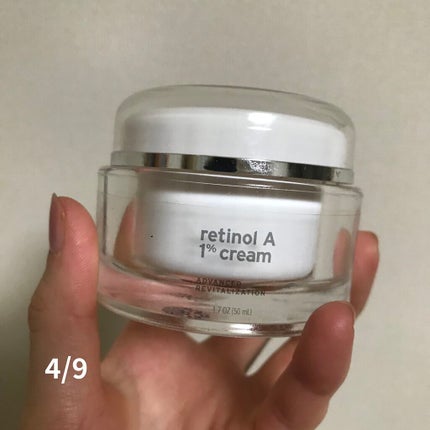 Cサスペンション23+HAスフィア2フェイスクリーム/The Ordinary/美容液を使ったクチコミ(1枚目)