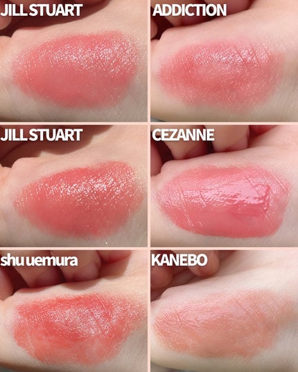 ルージュスターヴァイブラント/KANEBO/口紅を使ったクチコミ(8枚目)