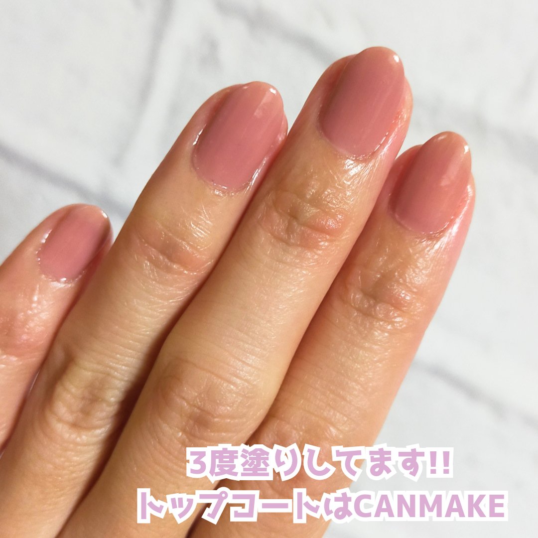 カラフルネイルズ/キャンメイク/マニキュアを使ったクチコミ（2枚目）