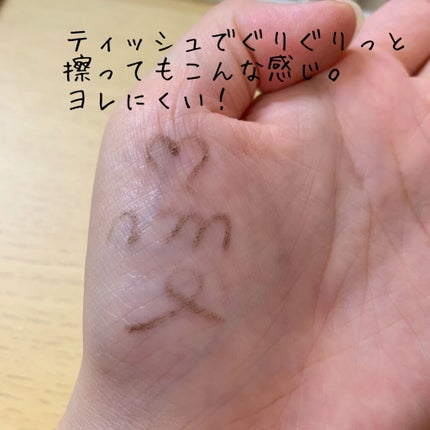 「密着アイライナー」クリームペンシル/デジャヴュ/ペンシルアイライナーを使ったクチコミ(3枚目)