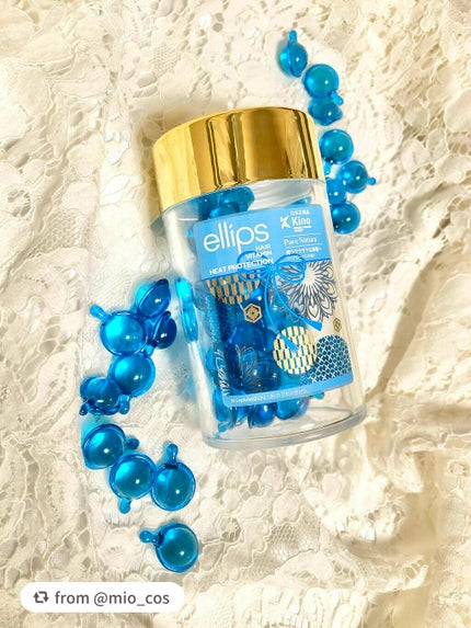 『日本限定』 ヘアーオイル【ピュアナチュラ】/ellips/ヘアオイルを使ったクチコミ(1枚目)