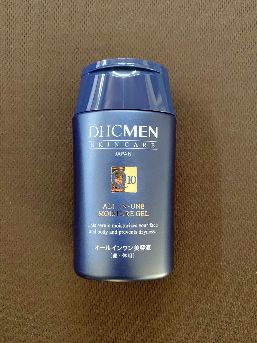 DHC MEN オールインワン モイスチュアジェルのクチコミ「最近オールインワンジェルにはまってまして笑
香りはシトラス系です。
出すと黄色のプルプルしたジ.....」（1枚目）